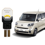 엑셀라이트 LED 후진등 시그널 램프 T15, 화이트, 더 뉴 기아레이 : 도라이카