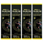 김오곤 아나파 크림 스포츠 마사지 150ml, 4개 : 비타콕