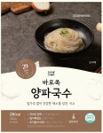 바로쏙 저혈당 다이어트식단 양파국수 칼로리낮은면 곤약국수 5팩+비빔소스 5봉 : 마루하루 스토어