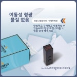 하anging 페이퍼 Towel 175x155mm 4층 원조 6pack 1288pages : 에이치앤제이익스프레스210