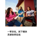 사일런트 기타 버스킹 포크 야간 연습 선명한 음색 블랙 + 패키지1 : 바이라이즈