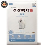 프로센터 건강백서 푸들 강아지 사료 1.2kg 견사료 : 프로센터