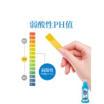 NANOX TOP 라이언 나녹스 세탁 160G 제거 6팩 얼룩 세제 160g : 호키슈퍼