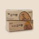 감자빵 5개입, 치즈 감자빵 5개입 세트 : 춘천감자밭