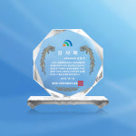 감사패 상패 AC3 85-2 : 어워드닷컴