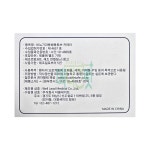 가주 더블세이프 폴리카테타 전규격 2Way Foley Catheter : 메디그릿