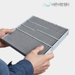 경기 부천 송내역파인푸르지오2단지 환기시스템 호환필터 : 바른바람필터