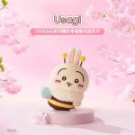 G1448 먼작귀 꿀벌시리즈 캐릭터 봉제 인형 미니 키링 열쇠고리 하치와레 치이카와 20cm : 쿠마네상점