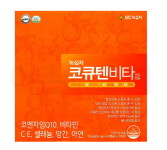 녹십자 코큐텐비타 120정 코엔자임큐10 코큐텐 : 아임인홈