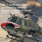 148 UH-1 RC 헬리콥터 C032 2.4Ghz 플라이바리스 에일러론리스 스턴트  조종 광학 흐름 용 장난감 : 유스시장