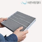 경상 거제 덕산아내프리미엄1차 환기시스템 호환필터 : 바른바람필터