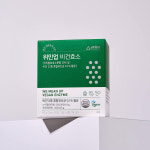 위민업 비건효소 12종 귀리 발효효소분말 및 혼합유산균 함유 1개월분 30포, 4개 : ST-MALL