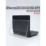 WIN NI 윈미니 UMPC전용 아티스틱북 보호필름 W oka : 와이오유엔에이