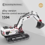 Huiner 1594 2.4GHz RC 시뮬레이션 합금 굴삭기 22 채널 리모컨 모델  장난감 : 유스시장