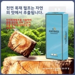 하anging 페이퍼 Towel 175x155mm 4층 원조 6pack 1288pages : 에이치앤제이익스프레스210