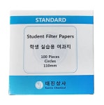 교재 필터페이퍼 여과지 실습용 100p 태진상사 110mm 한갑 : 삼형제드림몰