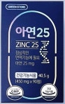 그린스토어 아연 25 90정 : 건강지킴팜