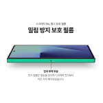랩씨 힌지 보호 필름 스크래치 방지 손쉬운 부착 C-Skin 갤럭시Z 폴드7, 2매입 : 삼성공식파트너 dmac