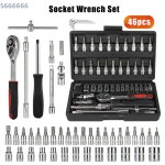 １급전북자동차정비공업유 | 래칫 1/4 정비공 자동 도구 토크 인치 수리 소켓 46PCS 자동차 렌치 세트 키트 : 월드정보32