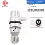 43621-4A211 새로운 속도계 슬리브 Assy 주행 거리계 기어 센서 For Hyundai H-100 KIA SPEED SENSOR : 제이앤에스공업사