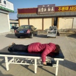 도수치료침대 수동형 안면홀 침대 물리치료 재활베드 병원용 전신 마사지용 테이블 파란색 (18 x 60 x 65) : 달음길