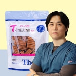 티뮨스틱 소프트 소형견 노령견 강아지 덴탈껌 치석제거 입냄새 반려견 개껌 S(소형), 140g, 1개 : 테라츄