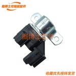 스타터 릴레이 트럭 예비 부품 굴삭기 898005-6310 0-25000-9060 : 트렌드박스.