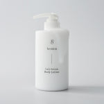 저자극 보습 세라마이드 가족용 무향 베이스킨 데일리 리프레쉬 바디로션 500g : beiskin