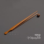 [다도 육군자 차협] 예향원 순수공 죽공예품 노죽 차집게 E-10537 : 예향원