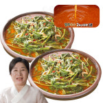 송가네 열무 물김치 신선한 열무 김치 전라도 100% 국내산 : 로코스샵