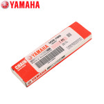 25년NMAX 캄체인 순정품 94568-F9096 : 트리컴퍼니