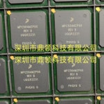Mpc564Mzp66 원래 프로그래밍 가능 Ic : 진성글로벌로지스15