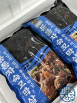제철 국내산 벌교 자숙 꼬막살 1kg 꼬막무침 도매 식당 업소용 : 백선장