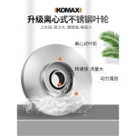 수직 펌프 수중 주말농장 차량용 배수용 농업용 직류 고양정 1 고양정 72V 15m 선 20m 호스 : tooljam5