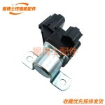 스타터 릴레이 트럭 예비 부품 굴삭기 898005-6310 0-25000-9060 : 트렌드박스.