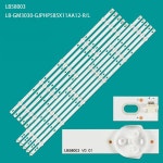 LED 백라이트 스트립 58PUS8535/12 LB-GM3030-GJPHP585X11AA12-R L-2-T LB58003 : 이룸종합상사33