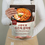 고향의 맛 묵은지 김치찜, 1.3kg : BAB OF THE DAY