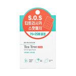 브링그린 티트리 시카 SOS 스팟패치 75+25매 : 브링그린