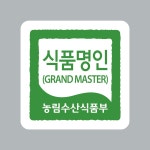 M011 농림수산식품부 농산물 식품명인 스티커 제작 아트지코팅 20x20(1천매) : 오션스티커