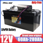 전기 보트 태양광 자동차 스타터, 12V 280Ah 200Ah 180Ah 160Ah 120Ah 100Ah 70Ah 60Ah Lifepo4 배터리 팩, 내장 BMS 12.8V, 신제... 