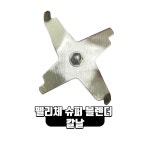 펠리체 슈퍼 블렌더 칼날 : 펠리체코리아