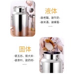 스테인레스 쌀통 304 쌀보관통 스텐 진공쌀통 잡곡통 곡물 : 이로움직구