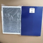 캐빈 에어 필터 30767024 LR000899 (볼보 랜드로버 용) : 제이앤에스공업사