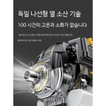 초경량 충전식 예초기 무선 전기 가정용 강력 제초기 2행정 사이드월+받침 : 세진퍼플