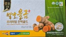 진도농협 발효울금프리미엄진액골드 : 천수유통