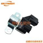 스타터 릴레이 트럭 예비 부품 굴삭기 898005-6310 0-25000-9060 : 트렌드박스.