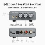 Fosi K5 PRO DAC 앰프 헤드폰 오디오 컨버터 회색 : 디어마이SHOP
