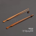 [다도 육군자 차협] 예향원 순수공 죽공예품 노죽 차집게 E-10537 : 예향원