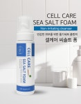 독샤워 씨 솔트 폼 1000ml : 독샤워