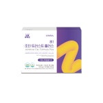 조인트러스트 플러스 : 아이야유니온